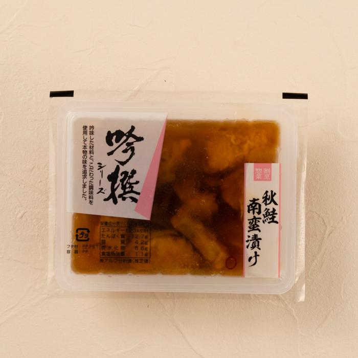 秋鮭南蛮漬けの商品画像f778f5ca-4c3c-4289-bbea-ac17d1ef93bd