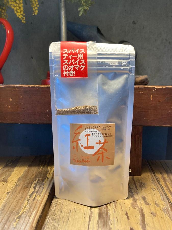 紅茶 50gの商品画像f980c800-33a4-48cb-a276-633a4fb3f050