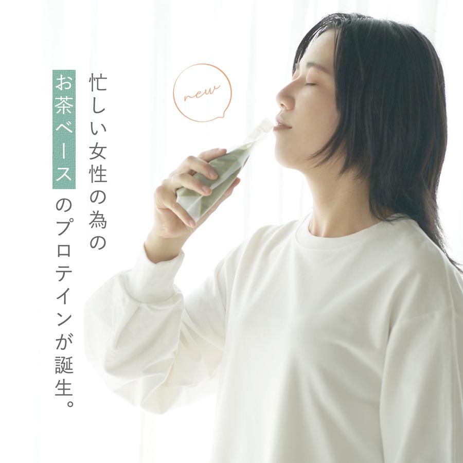 【食べる、シルク。】絹と桑茶 ソイプロテイン シェイクパック(きなこ)の商品画像fbcf787c-f219-470c-a288-9b0d4daba33a