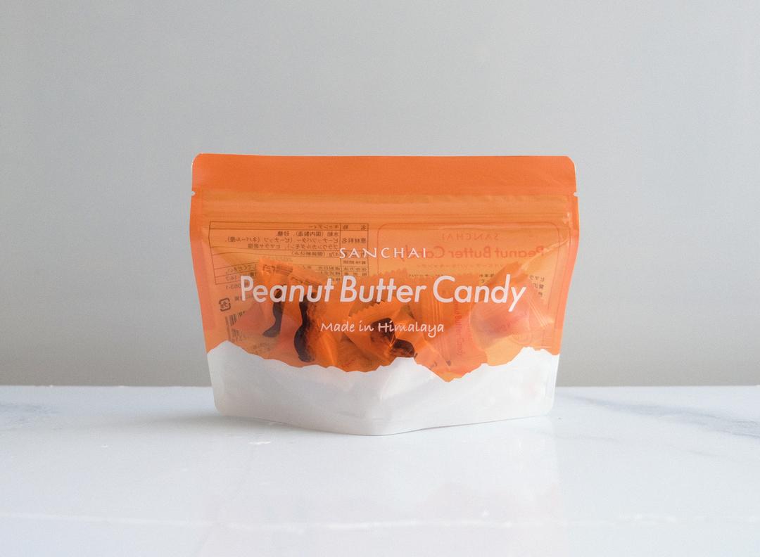 ピーナッツバターキャンディ 47gの商品画像fd616baa-385b-4053-a3c6-3074e2195978