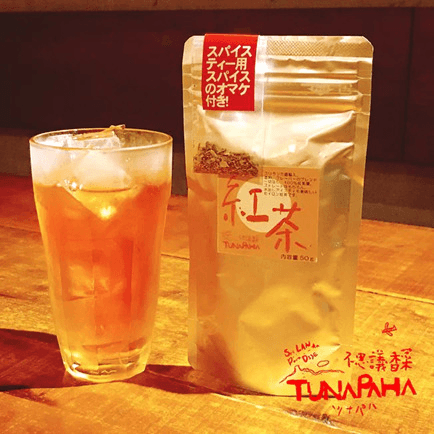 紅茶 50g入りの商品画像fd61c6b4-8450-4002-bc24-afa1eb3a02a8