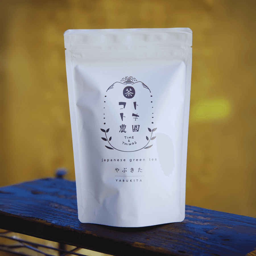 【農薬化学肥料不使用栽培】煎茶ドリップパックの商品画像fe75e778-13aa-4ae7-8830-8d8df248a2a1