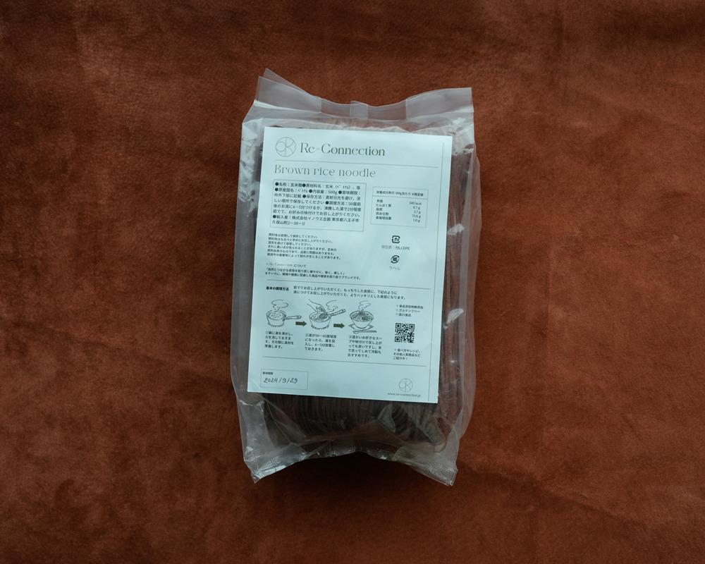 Brown rice noodle (玄米麺)の商品画像fec5a070-7c96-441b-b7ed-1e59f7388ee5