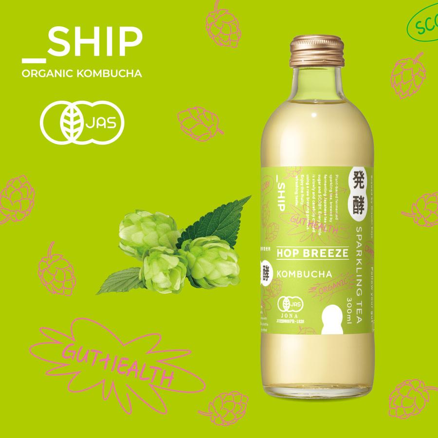 Organic KOMBUCHA(コンブチャ)「発酵_HOP BREEZE」 300mlの商品画像ff55174f-7464-45dd-8bf6-f97dd6144f77