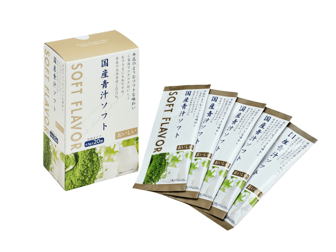国産青汁ソフト(箱入)【ネット販売不可】の商品画像ff7acecc-4f14-4050-8c40-91bf44c48e51
