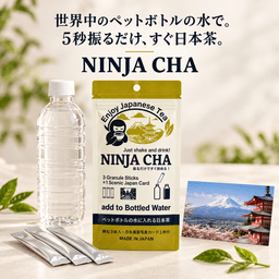 NINJA CHA 顆粒スティック3g×3本 日本風景写真カード1枚の商品画像