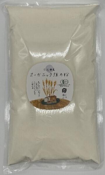 風土火水 北海道産オーガニック強力粉の商品画像98b2bcdf-80ed-439d-85db-bc151f69f436