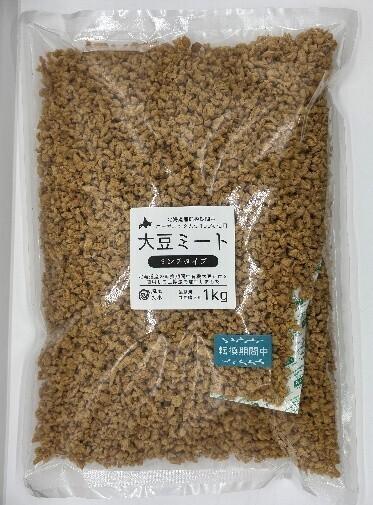 風土火水 北海道産転換期間中オーガニック大豆100%使用大豆ミート ミンチの商品画像f106675c-5b10-4f55-9970-1e69aff26c5c