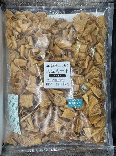 風土火水 北海道産オーガニック大豆ミート(転換期間中有機大豆使用)スライスの商品画像fbabd77a-f8e3-4328-bd2a-9123c7025c35