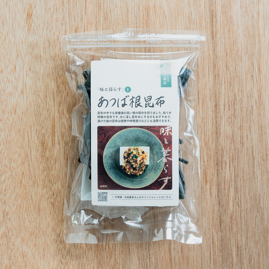 大納言小豆 | Neighbors Food Market