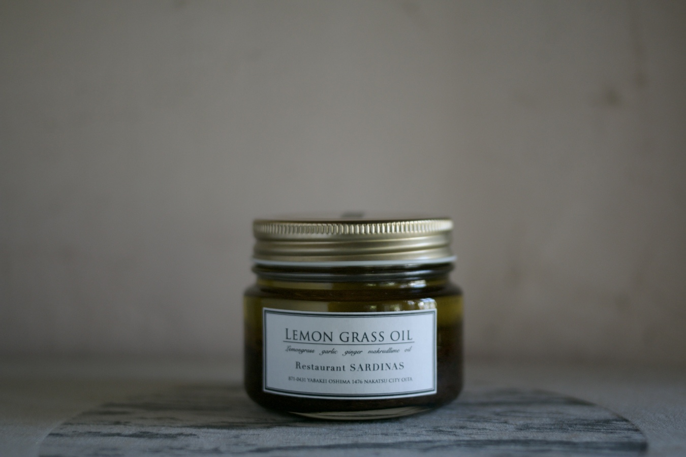 レモングラスオイル 100g | Neighbors Food Market