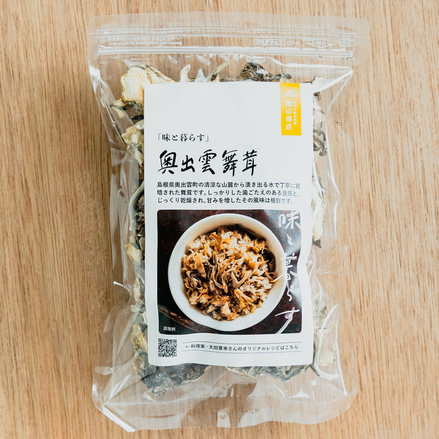 大納言小豆 | Neighbors Food Market