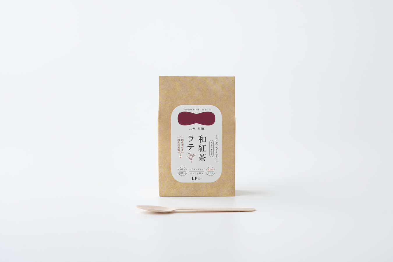 黒糖ラテ]九州 黒糖ほうじ茶ラテ | Neighbors Food Market