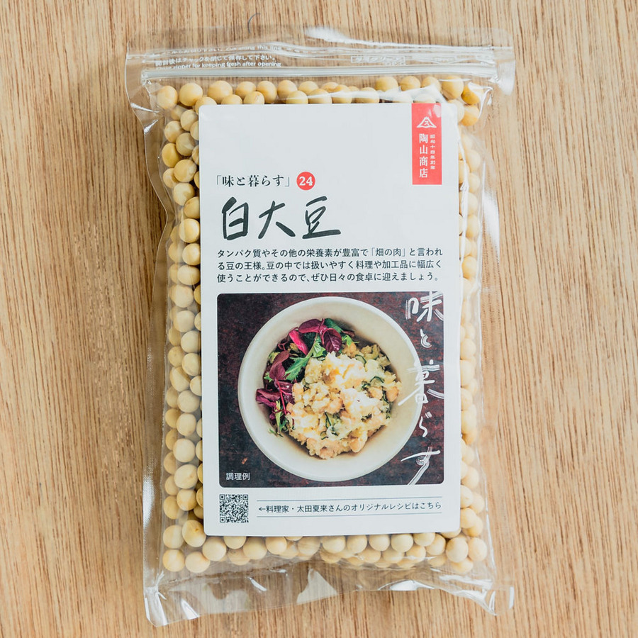 白大豆 | Neighbors Food Market