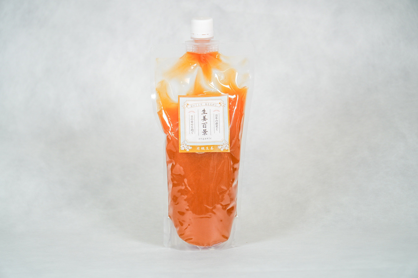 有機JAS認証】 生姜百景-GINGER SHOT- 50ml | Neighbors Food Market