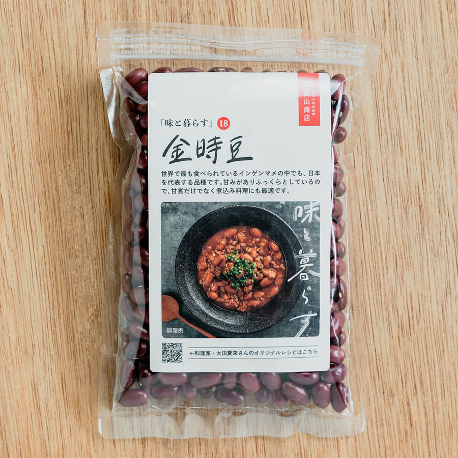 40ba9b66-4bc1-4573-97f5-