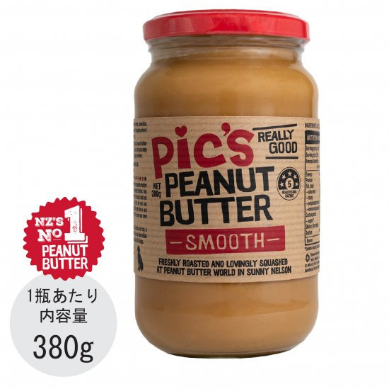 ピックスピーナッツバター なめらかスムース（380g） | Neighbors Food