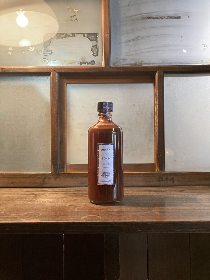 タイルチョコ 山本本家 松の友原酒 | Neighbors Food Market