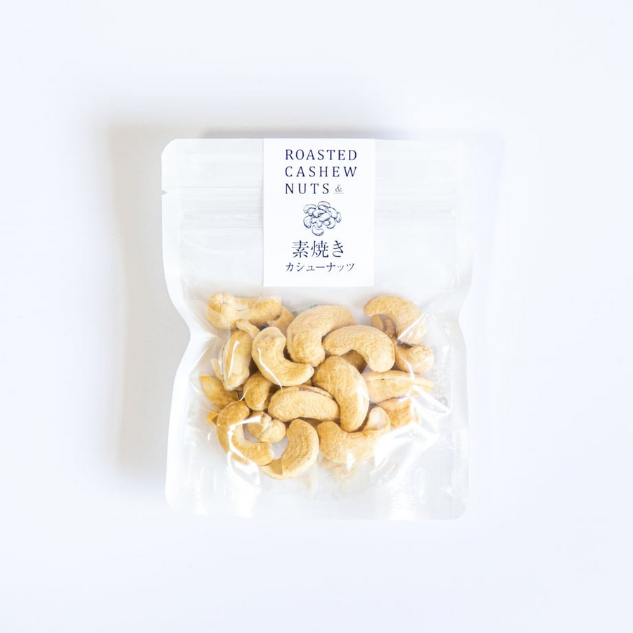 カンボジア産ローストカシューナッツ 100g 100個で1万円 カシューナッツ（無添加・無塩 / カンボジア産） | Neighbors Food Market