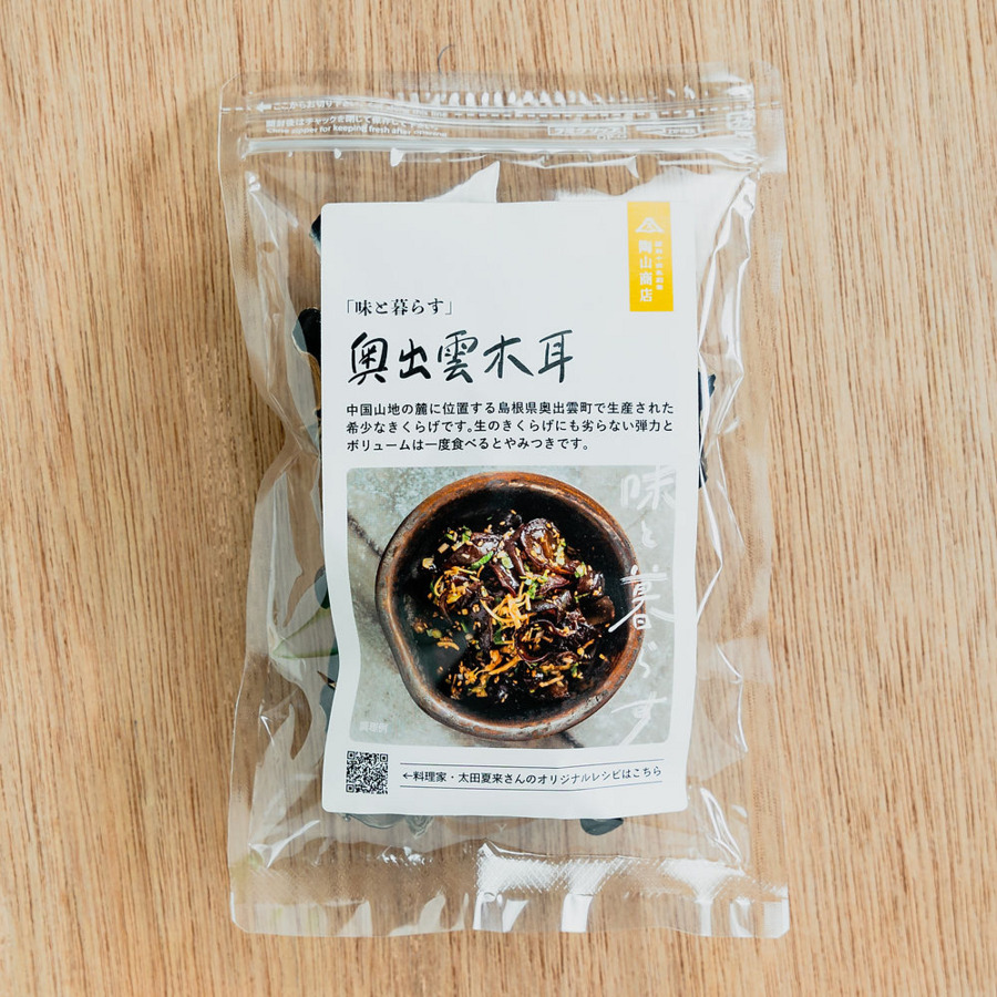 桜草 大納言小豆3kg秘伝豆3kg 大納言小豆 | Neighbors Food Market