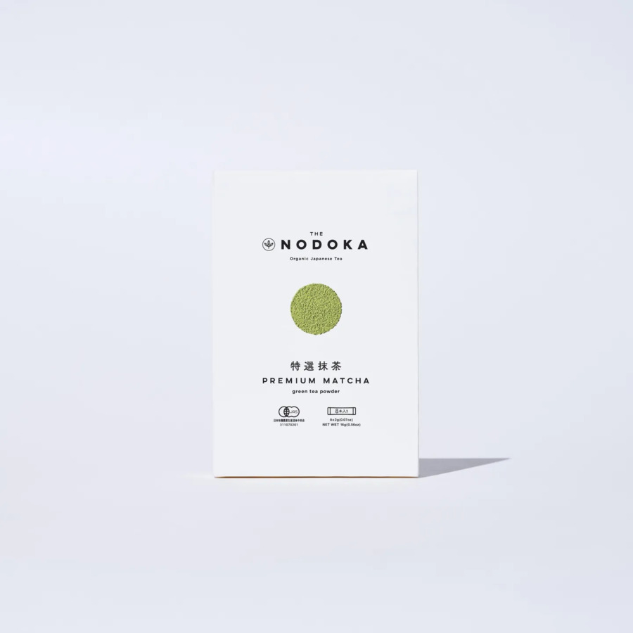 オーガニック 特選抹茶パウダー | Neighbors Food Market