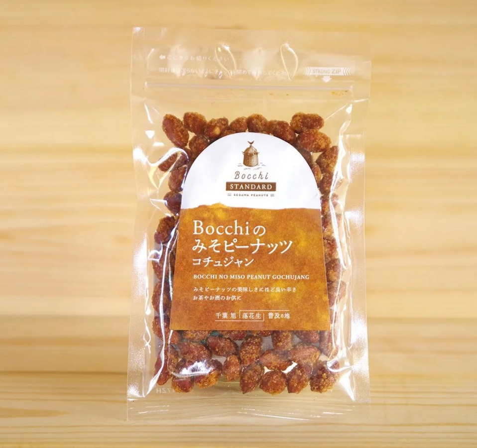 ピーナッツ Bocchiのみそピーナッツ＜コチュジャン＞ 80g | Neighbors Food Market
