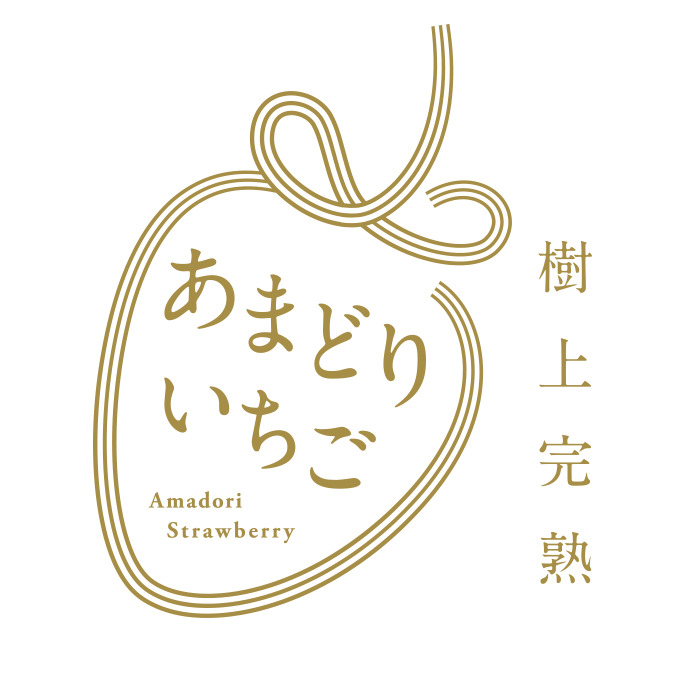 加藤農園 | Neighbors Food Market