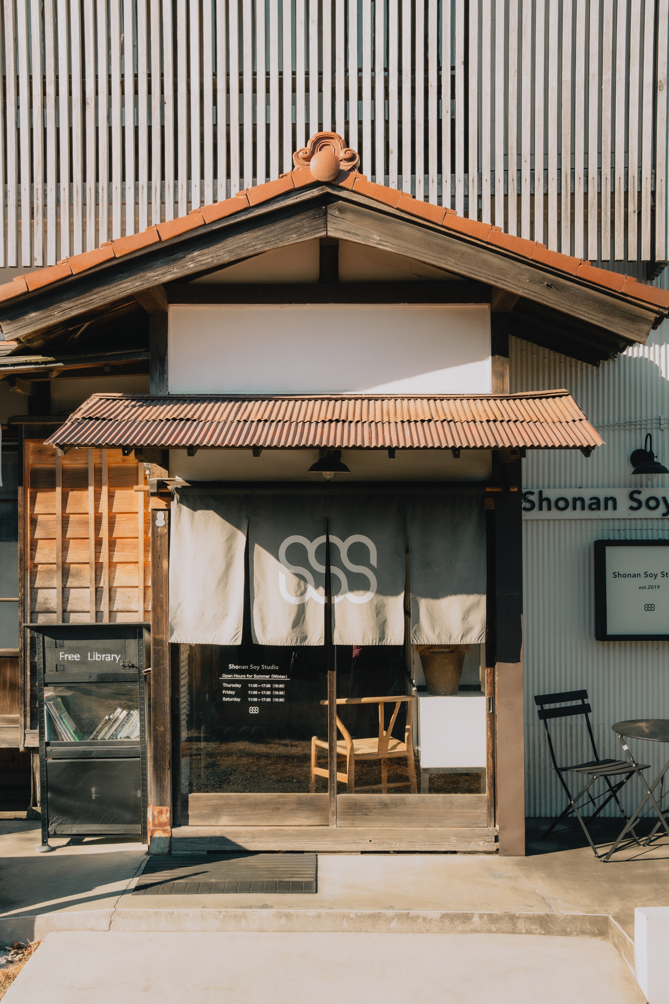 Shonan Soy Studio | Neighbors Food Market